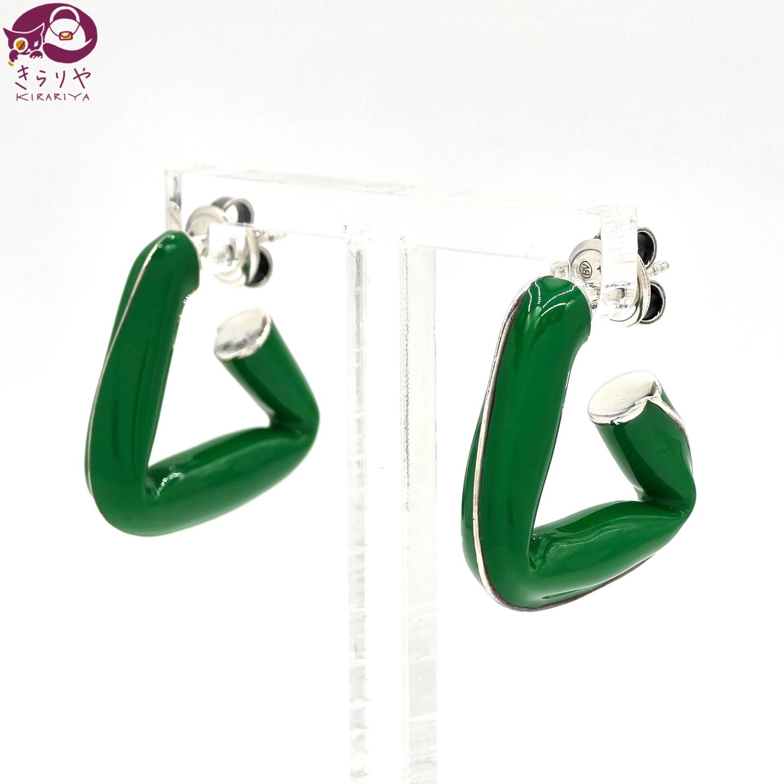 BOTTEGA VENETA ボッテガヴェネタ 665786 トライアングル ツイスト