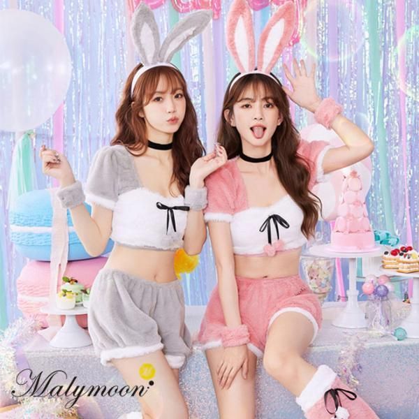 [Malymoon] コスプレ バニー エンジェル天使仮装マリームーン8点セット Malymoon] コスプレ バニー エンジェル天使仮装マリームーン8点セット