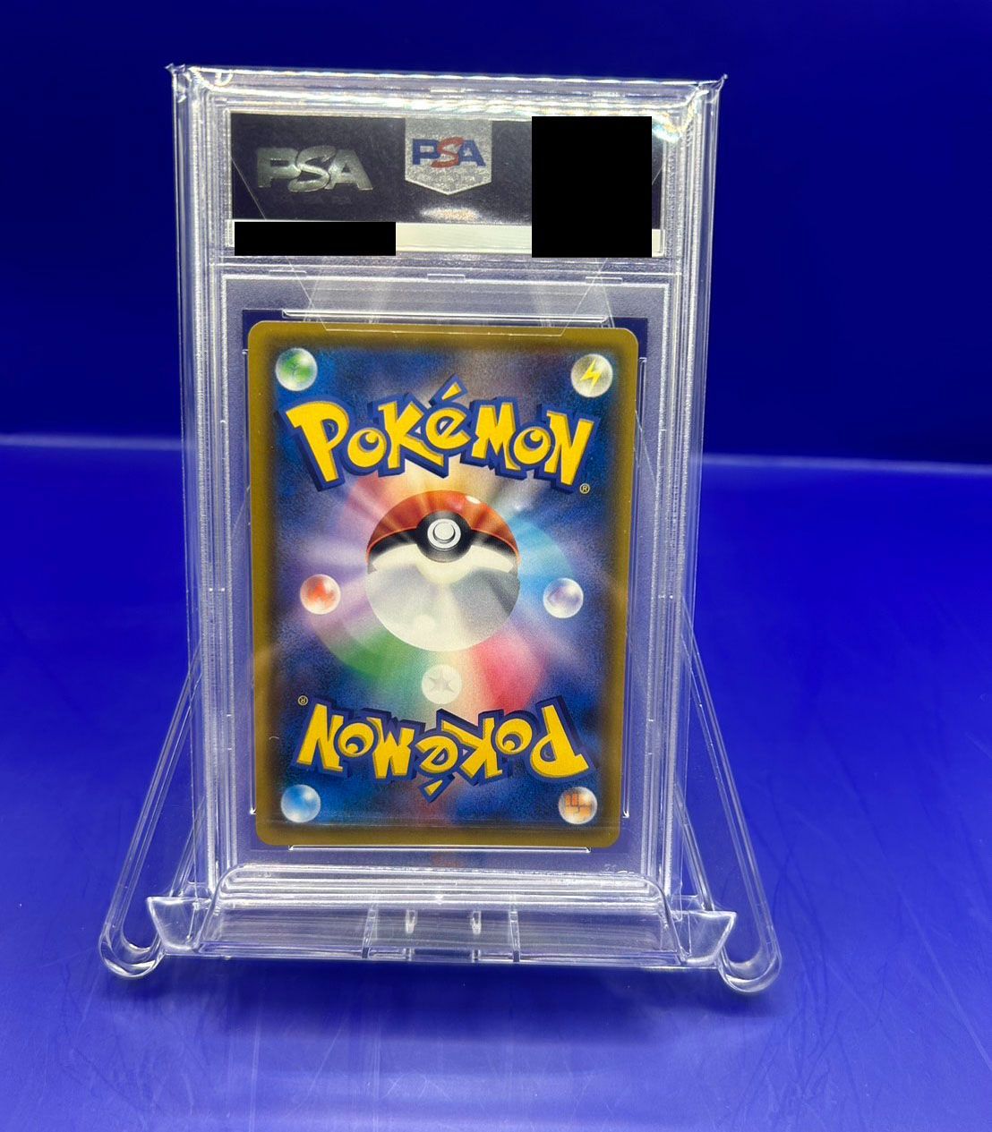 PSA10】ムサシとコジロウ【SR】{062/054} sm10b 鑑定品 ポケモン