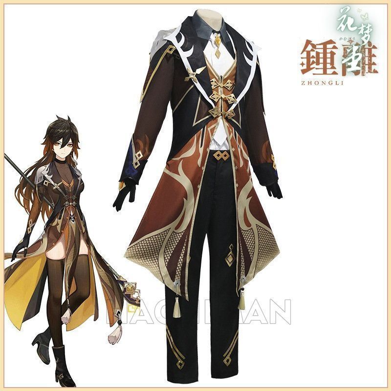 子供 cosplay