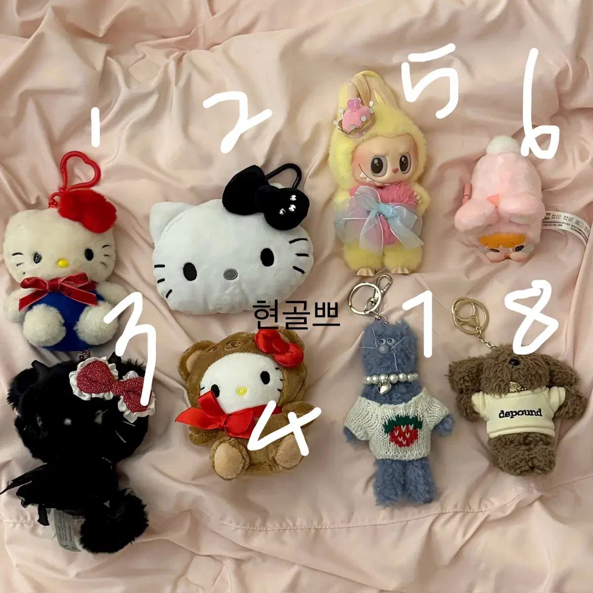 キーリング Sanrio サンリオ モンチチ hello kitty ハローキティ mo.nam.hee モナムヒ depound ディパウンド