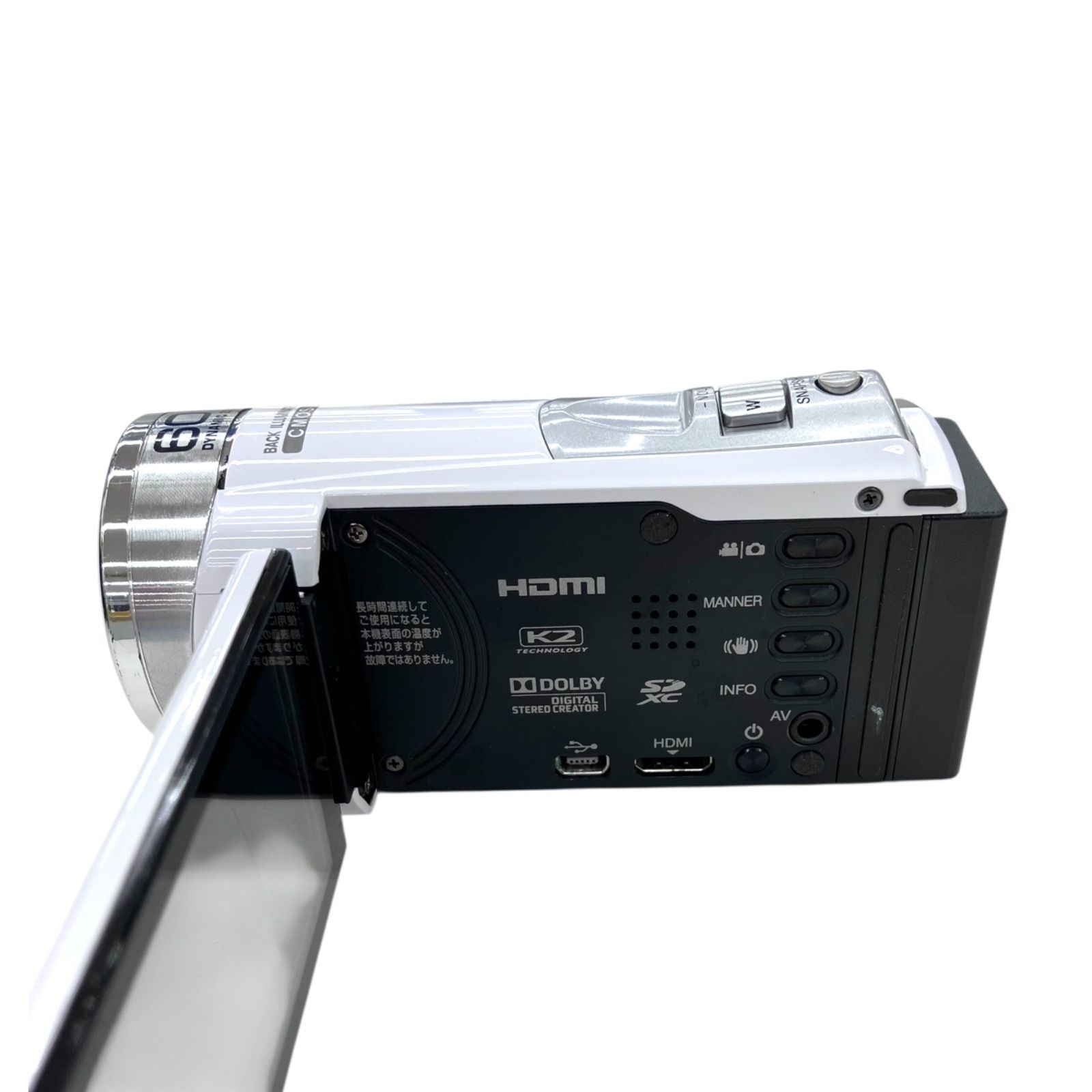 186001 現状品 JVC ジェイブイシー ビデオカメラ GZ-E750-W ホワイト