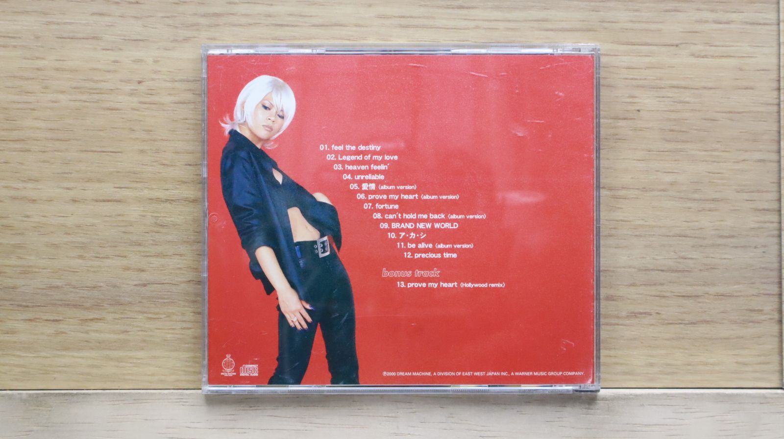 ⭐️超希少【廃盤商品】カホン DVD ⭐️超希少【廃盤商品】カホン DVD