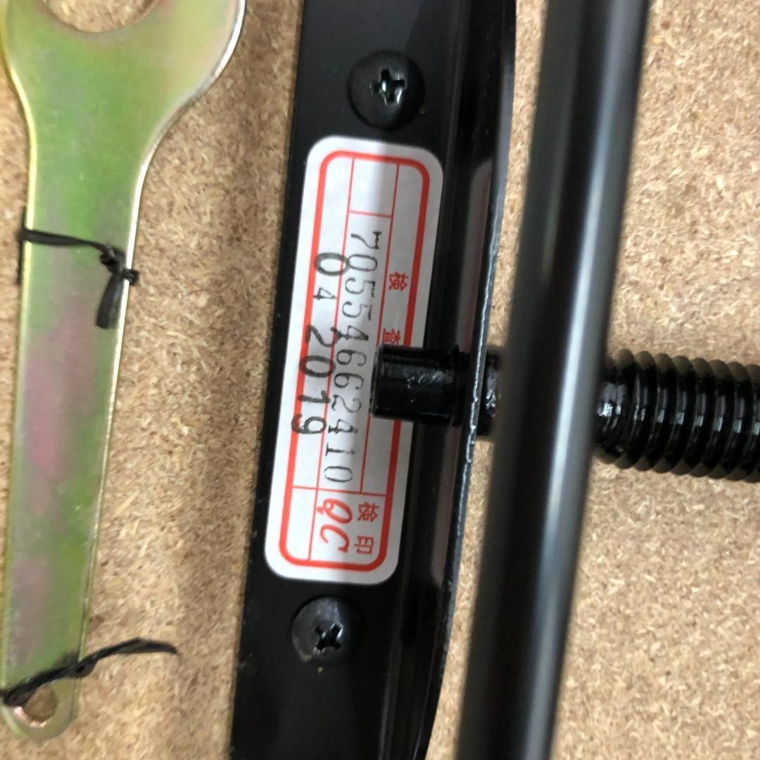 ピアノベンチ 高さ調整スツール