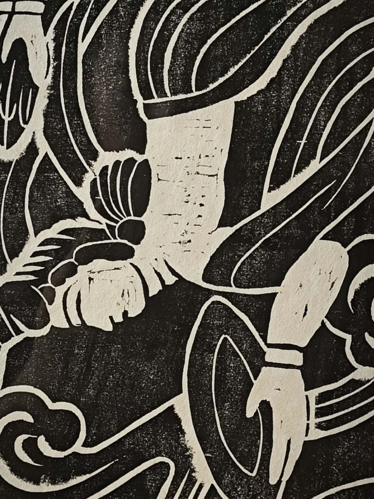 寺吉作 薬師寺東塔水煙モチーフ 木版画 昭和59年制作 WWW_IBETON_RU