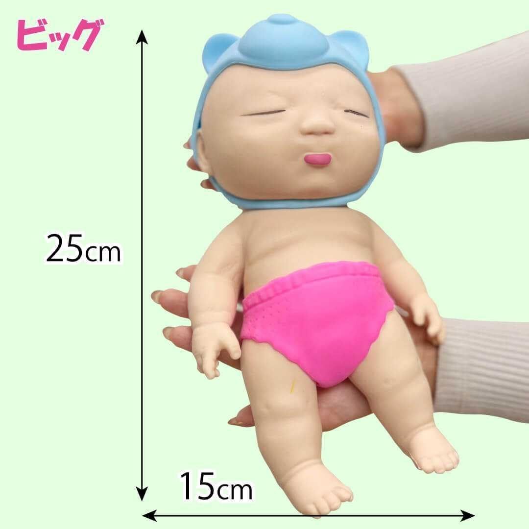 人気商品】スクイーズ 赤ちゃん スクイーズ人形おもちゃ スクイーズ