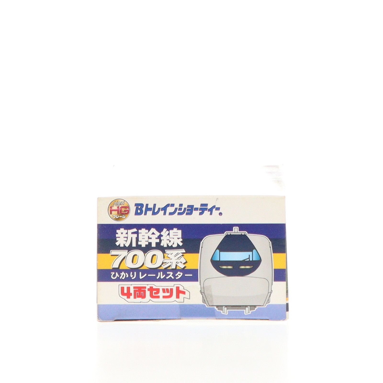 Bトレインショーティー ひかりレールスター 700系新幹線 (基本A 700系