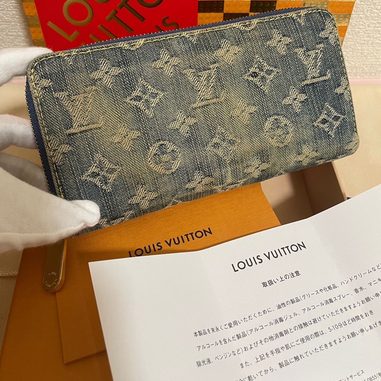 美品】希少 ルイヴィトン モノグラム デニム ジッピー 長財布 ブルー 
