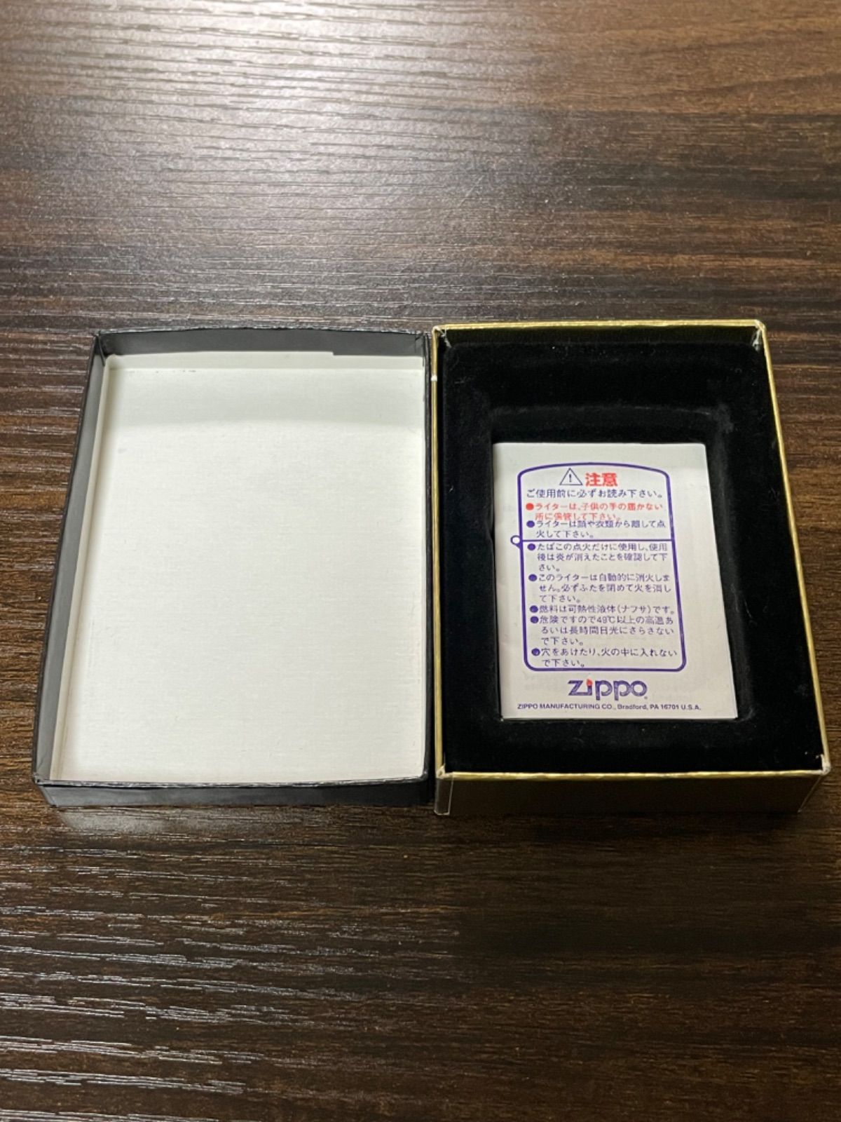 zippo マイルドセブン 両面 ハンマートーン MILD SEVEN 年代物 1998年 