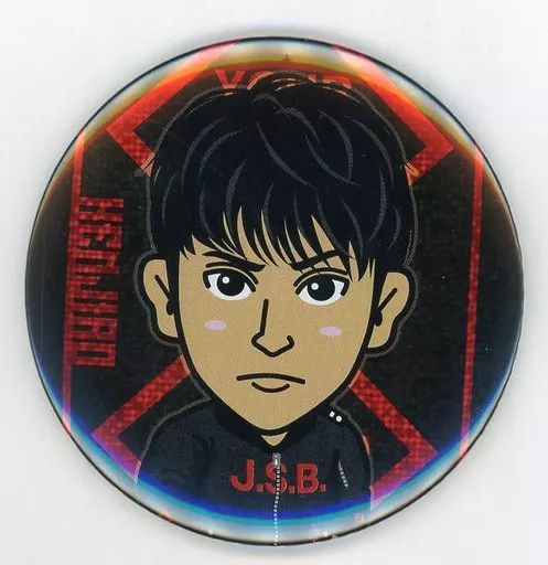中古】バッジ・ピンズ(男性) 山下健二郎 缶バッジ J.S.B. Ver