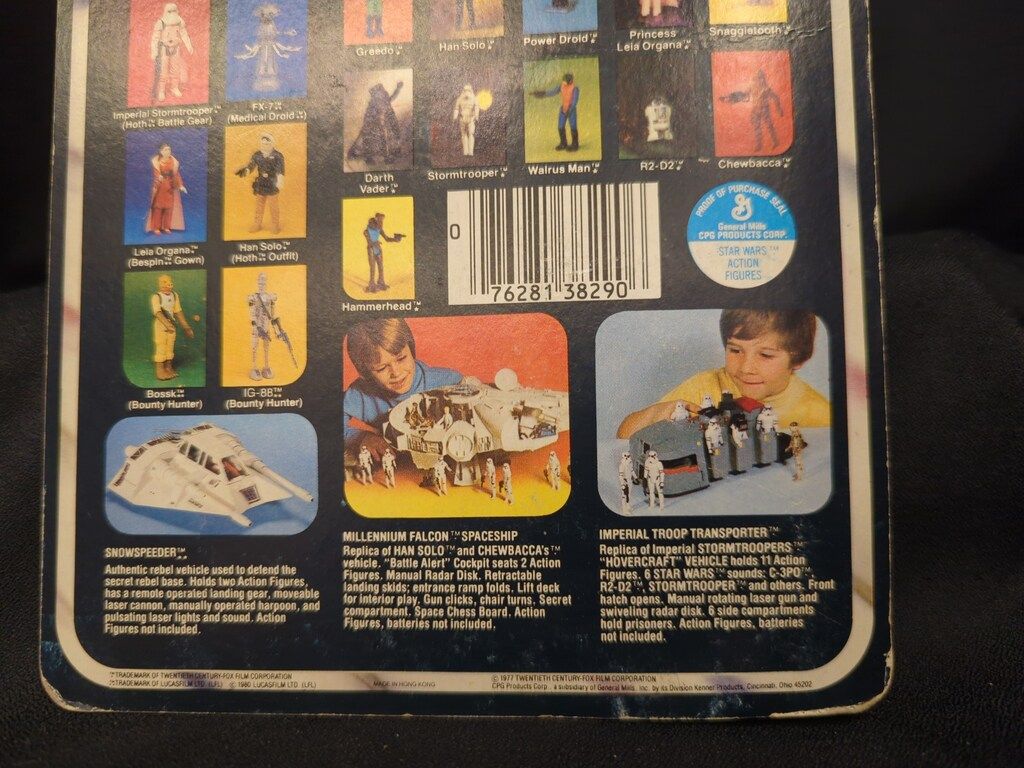 STAR DESTROYER