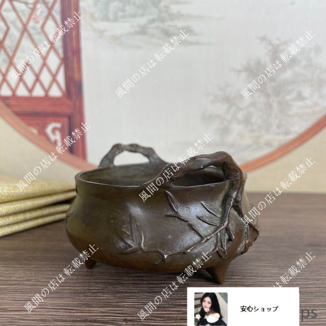 兽耳缠枝莲三足薰炉 招财炉 集财香炉 重工 希少 工芸品 美術品 置物 兽耳缠枝莲三足薰炉 招财炉 集财香炉 重工 希少 工芸品 美術品