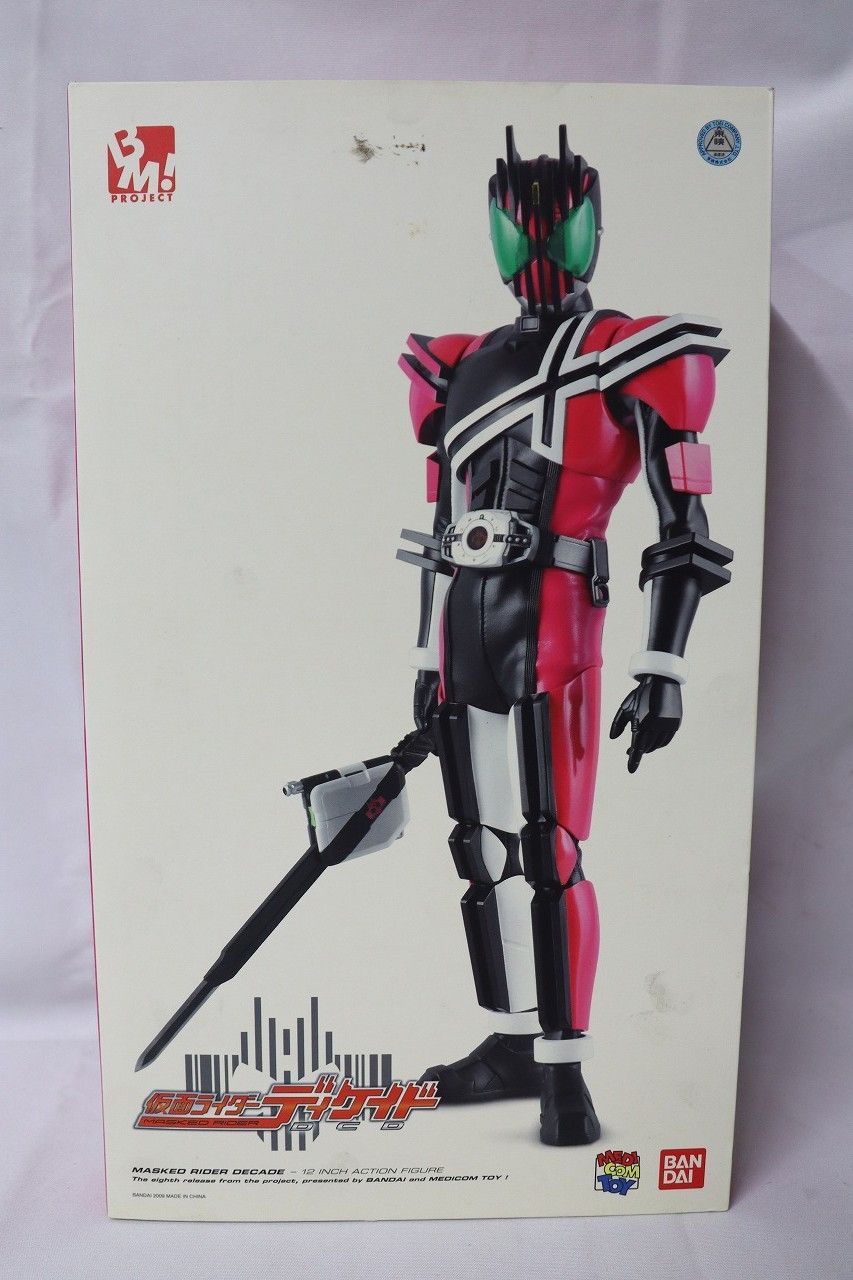仮面ライダー ディケイド 12インチ アクションフィギュア ◇メディコムトイ 仮面ライダー ディケイド 12インチ アクション