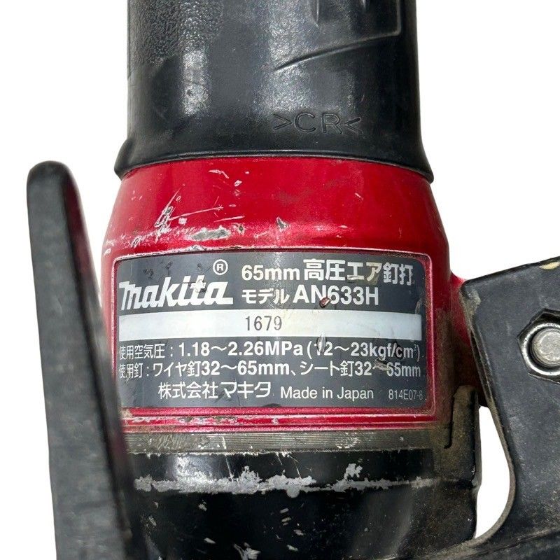 65mm