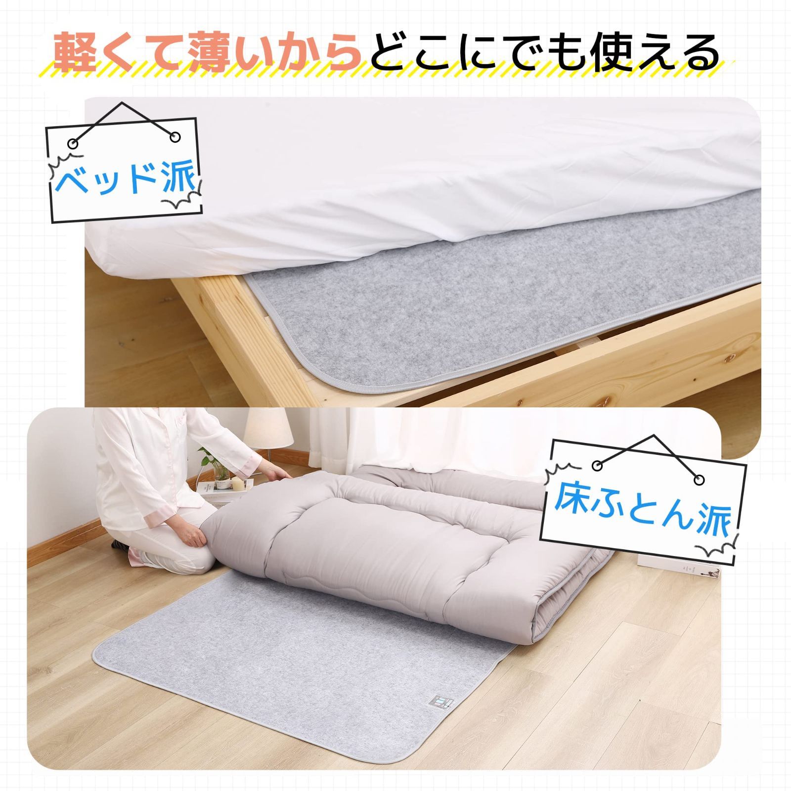 エアウィーヴ フィットシーツ MQ シングル グレー エアウィーヴ