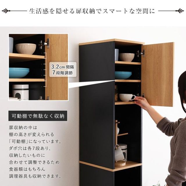 ヴィンテージ木製ごみ箱上ラック すき間収納タイプ
