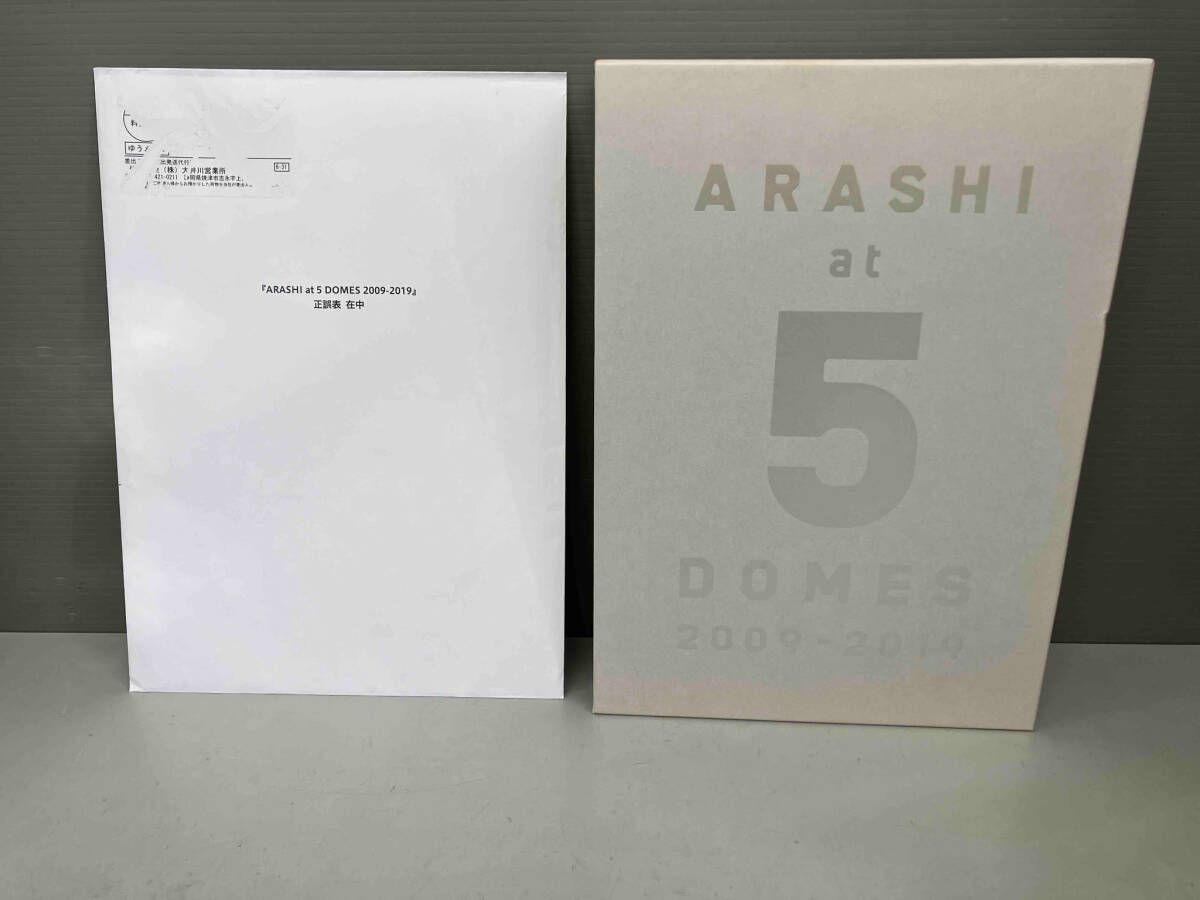 雑誌 嵐 ARASHI at 5 DOMES 2009-2019 FC限定写真集