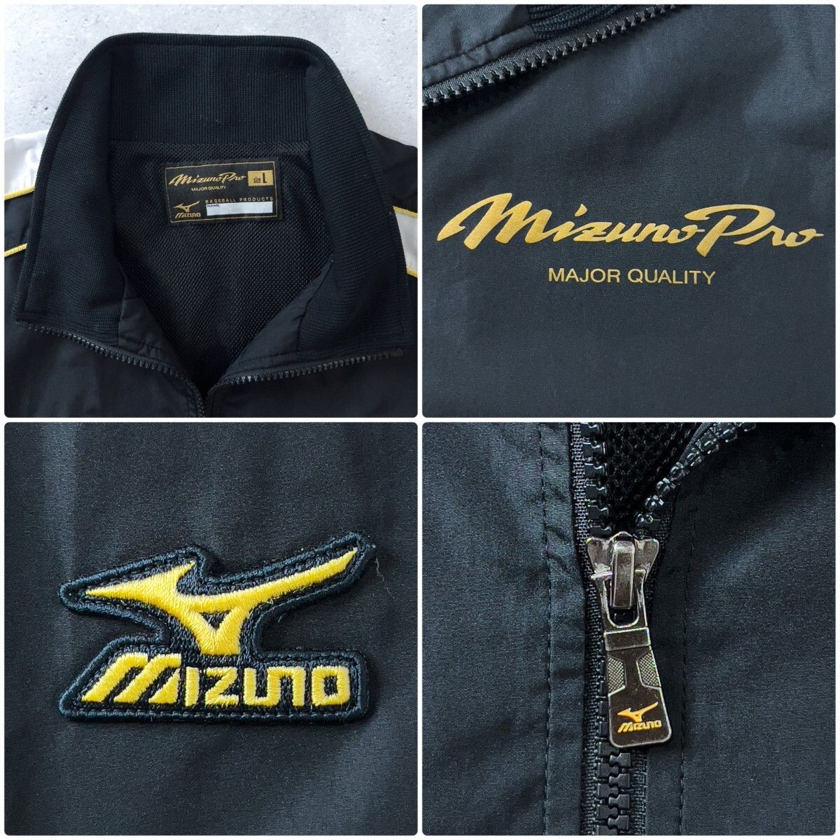 美品 セットアップ 上下 L ミズノ ナイロンジャケット パーカー ジャージ 限定 Mizuno Pro ミズノプロ メンズ L ウインドブレーカー