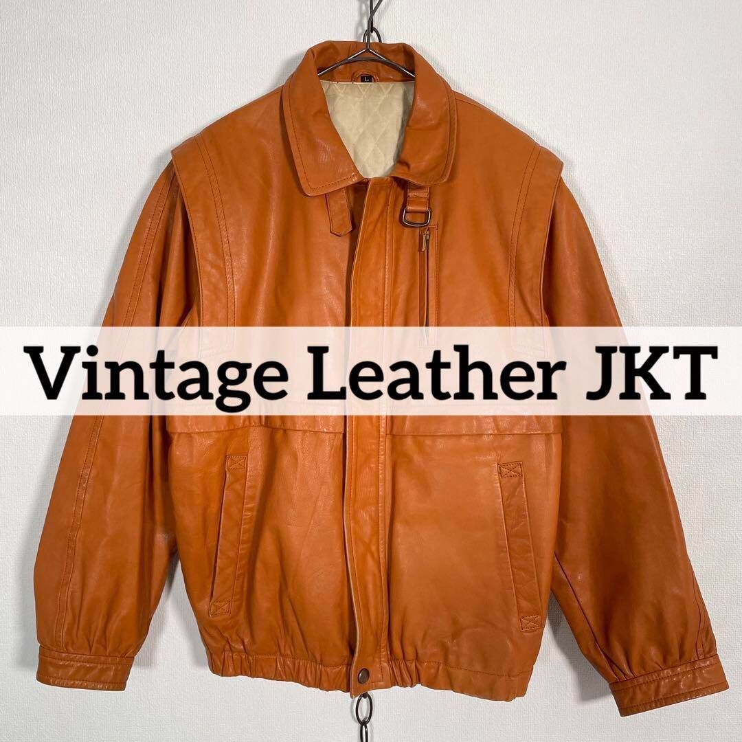 日本製 Japanese 90s Vintage ヴィンテージ リアルレザー ライダースジャケット 本革 牛革 Lサイズ