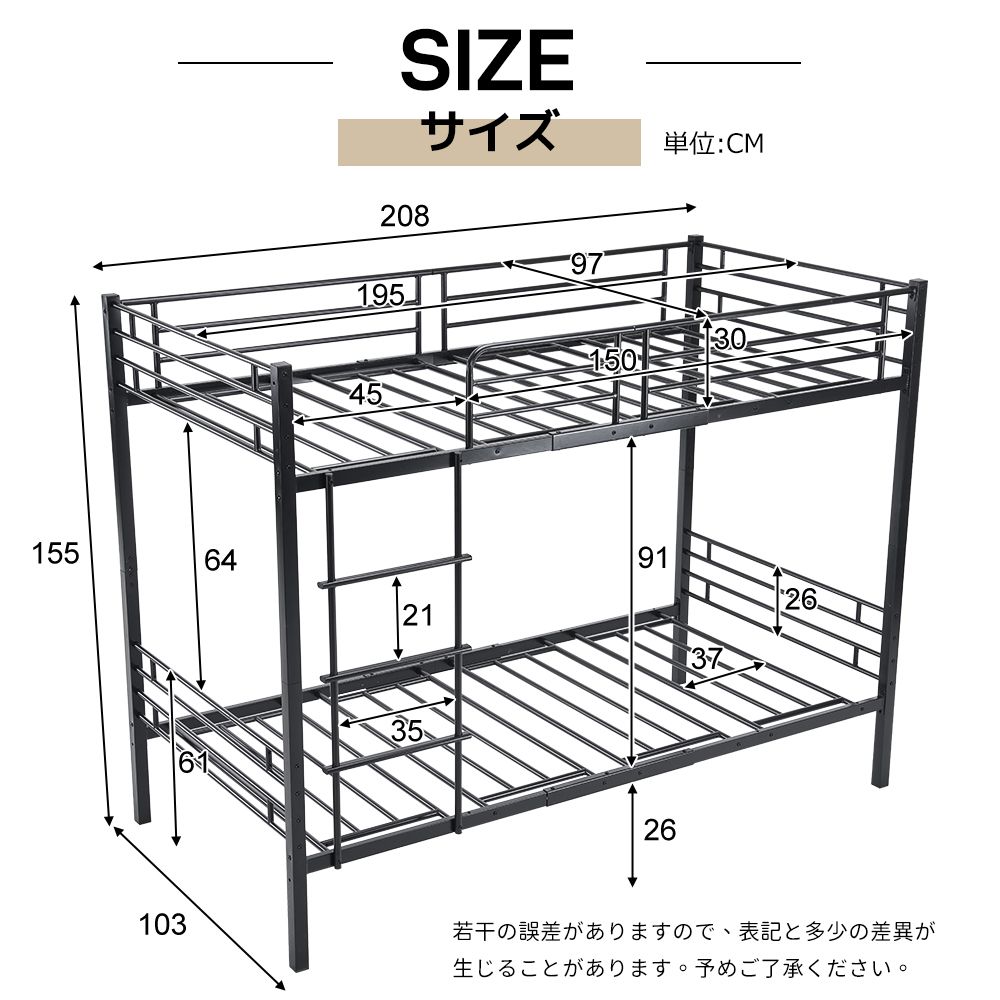 ホワイト】2025新作 二段ベッド ロフトベッド 分別可能 上下分割可能