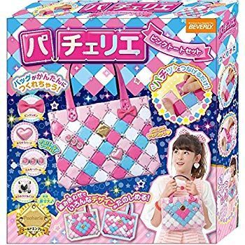 【中古】パチェリエ ピンクトートセット z2zed1b