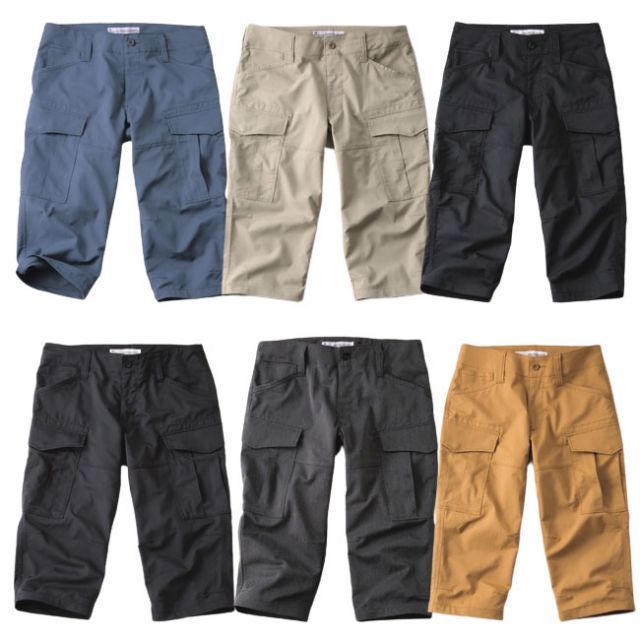 種類74 40.カーキ 5L 1000円 ショートカーゴパンツ dimo NAKATSUKA 中塚被服 D5120S WWW_GEBZETESISAT_COM_TR