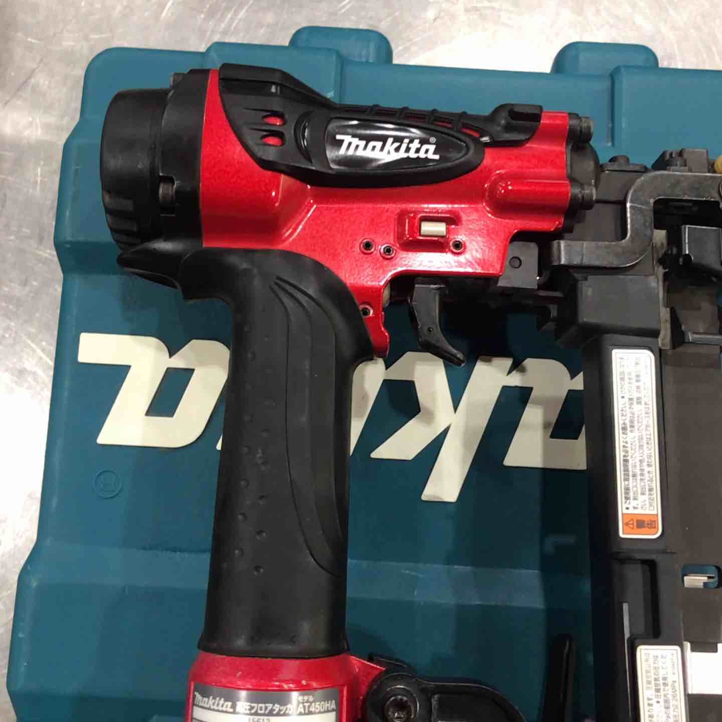 makita