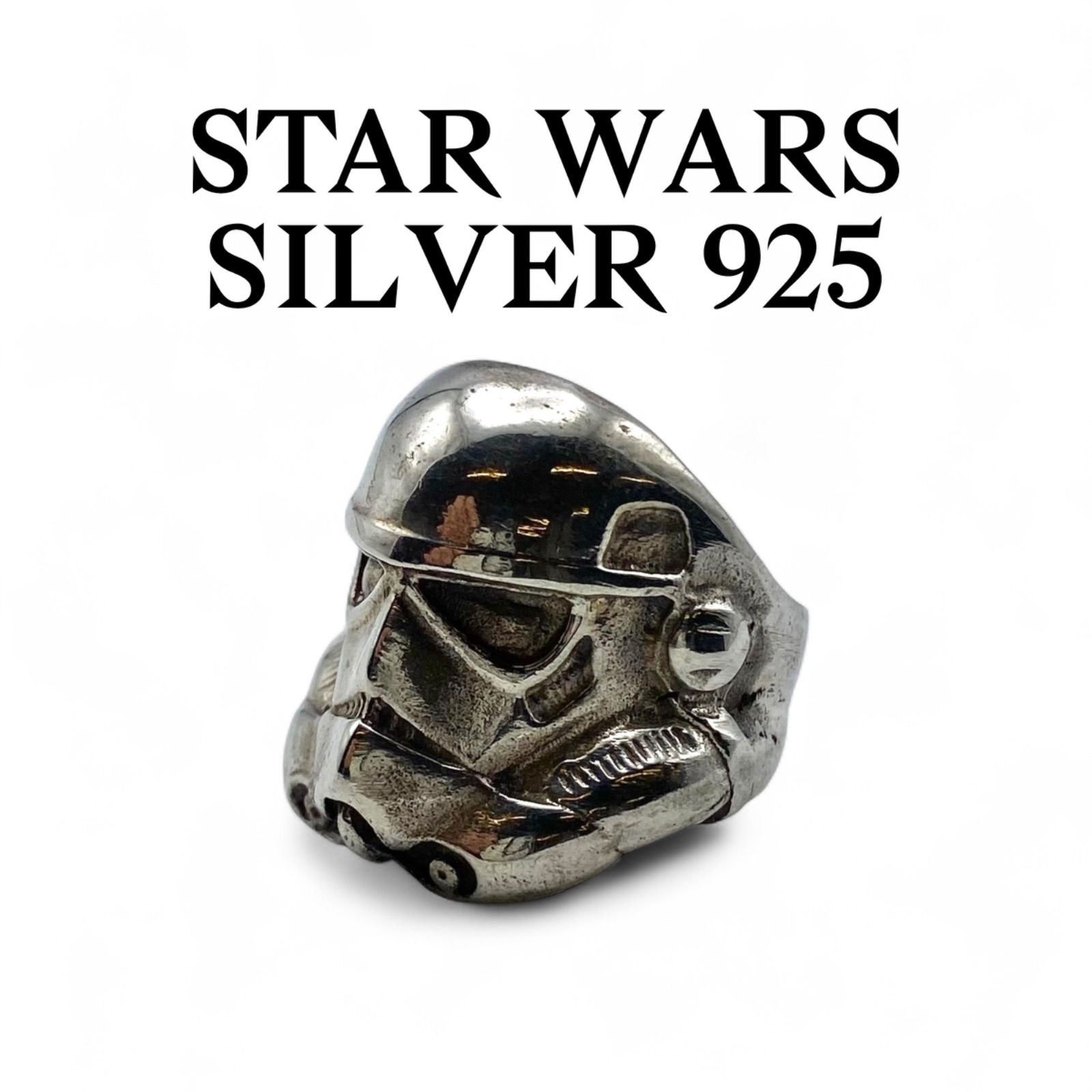 STAR WARS】 ストームトルーパー Silver 925 刻印 90s Vintage Ring