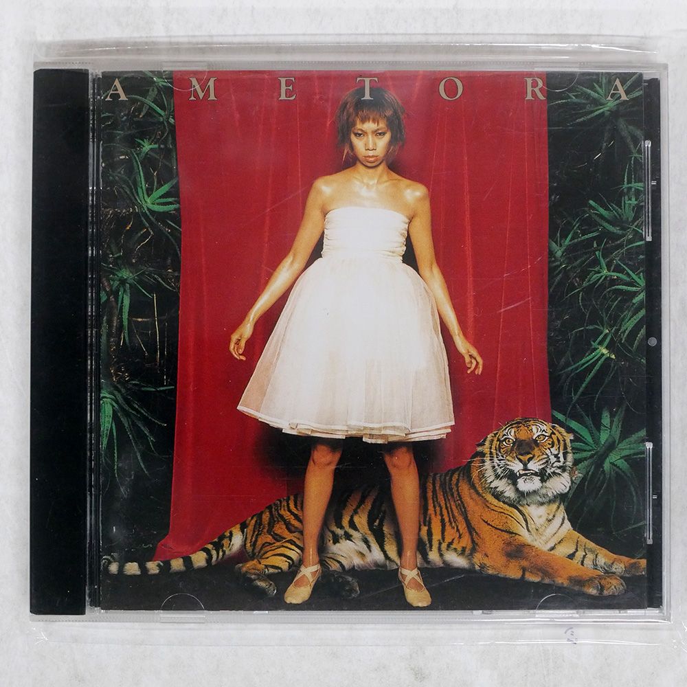 国内盤 UA/AMETORA/SPEEDSTAR VICL60190 CD □ - メルカリ