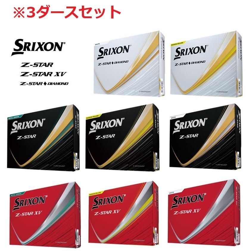 JeremyFlores使用ボードMONSTER6