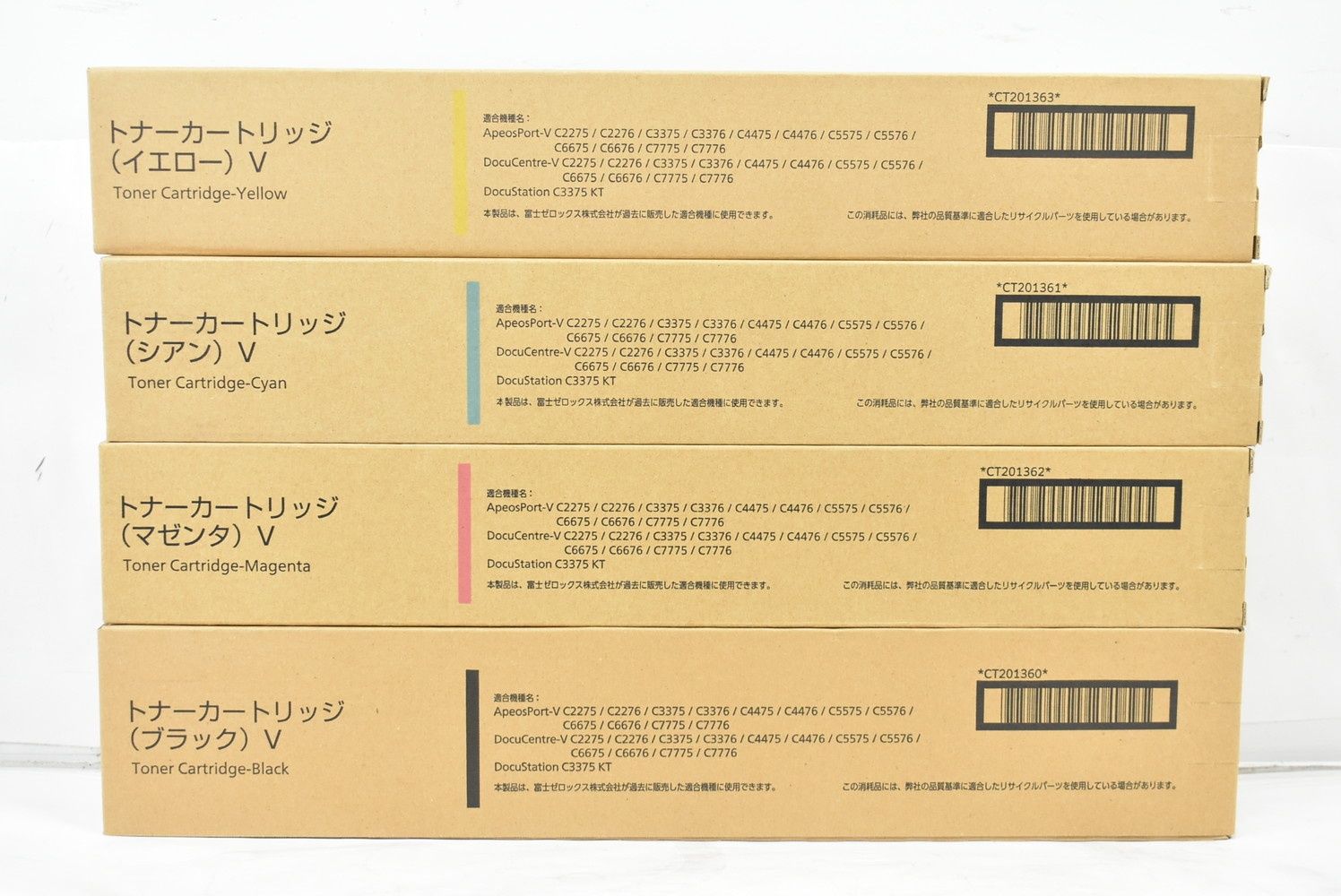 ♥ フジゼロックス 純正 トナー CT201360|61|62|63 4色 シアン マゼンタ イエロー ブラック ITBRGD0BNQHL-L15-byebye