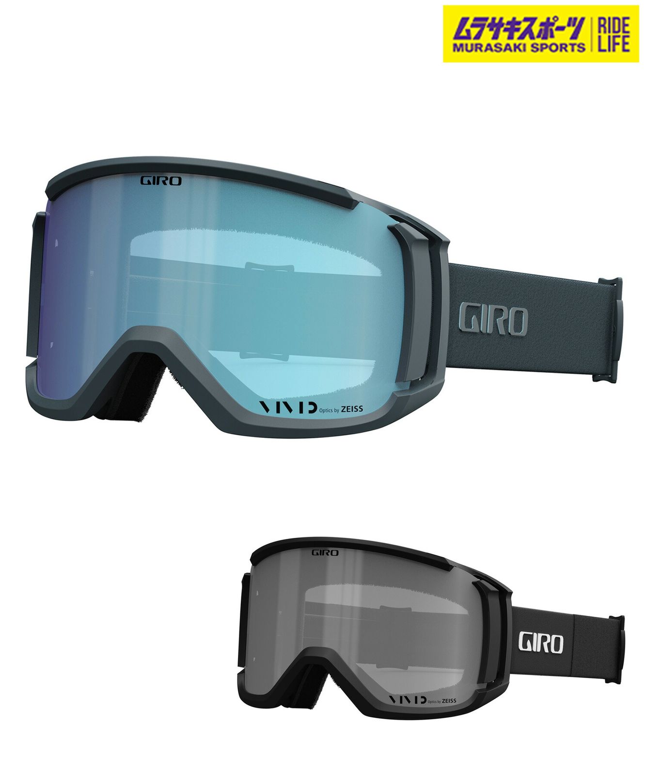 【美品】GIROスノボゴーグル GIRO ジロ スキーゴーグル U/GOGGLE AXIS (ASIAN FIT) WHITE