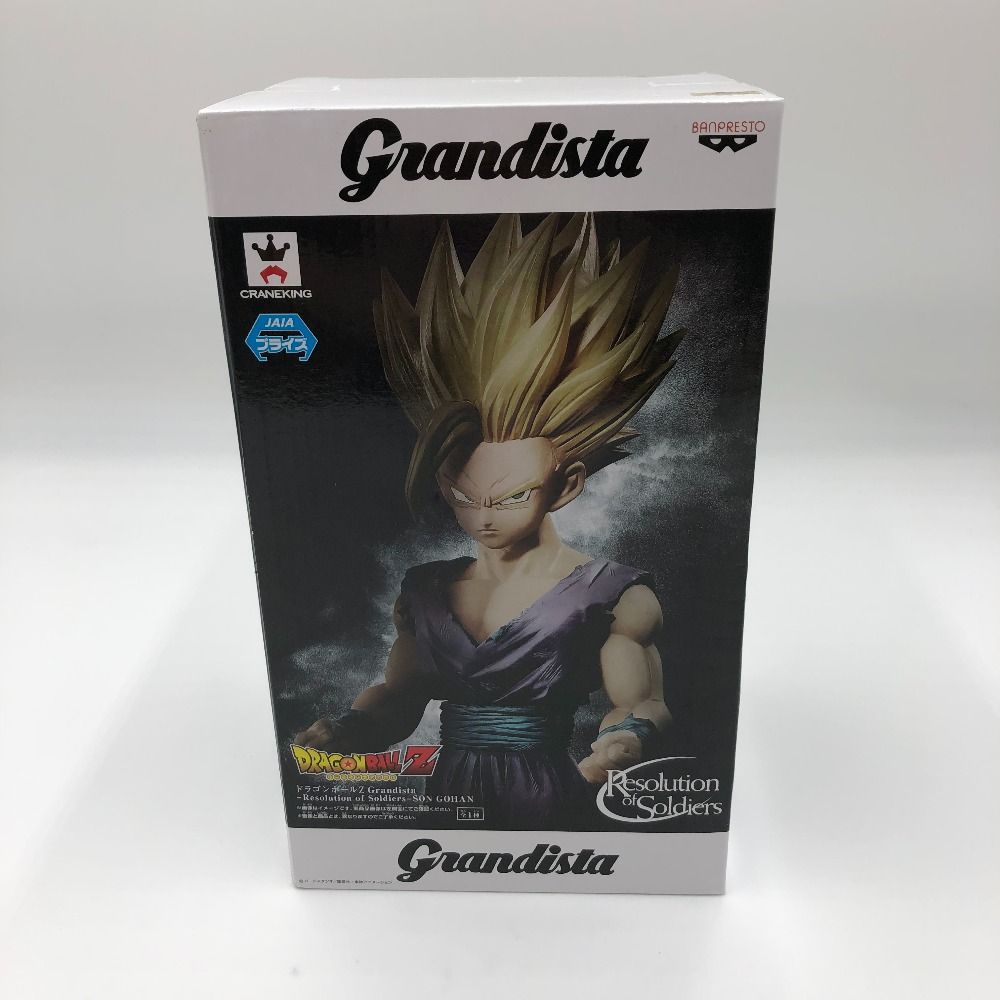 孫悟飯 「ドラゴンボールZ」 Grandista-Resolution of Soldiers-SON GOHAN フィギュア 未開封品