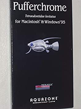 中古】（非常に良い）Aquazone （アクアゾーン）オプションディスク「パッファークローム」 - メルカリ