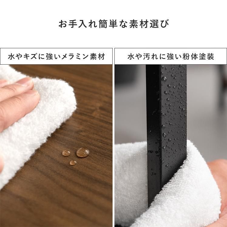 ローテーブル