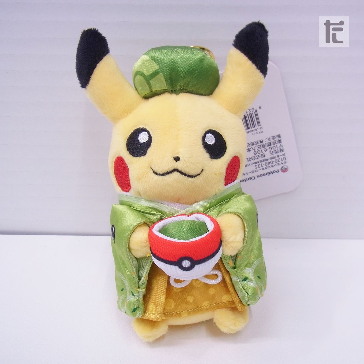 ポケモン ピカチュウ マスコット はんなりお茶会ごっこ メス オス京都 キョウト ポケモンセンター 京都限定 はんなりお茶会ごっこ ピカチュウ