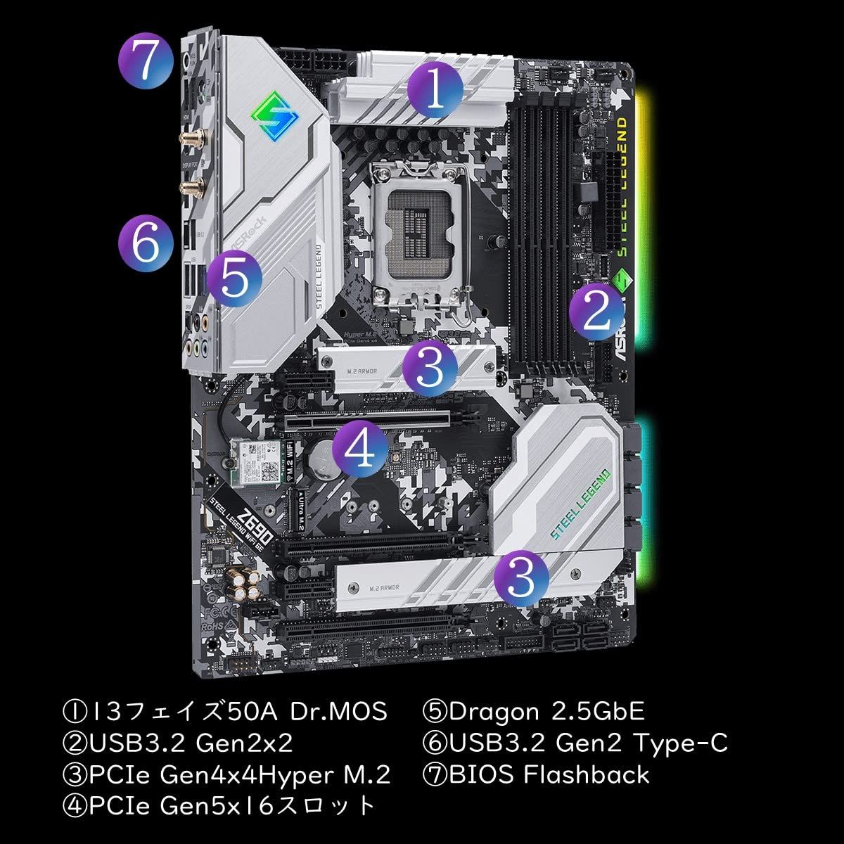 ASRock マザーボード Z690 Steel Legend Intel 第12世代 CPU ( LGA1700 )対応 Z690 ATX ASRock \u003e Z690 Steel Legend
