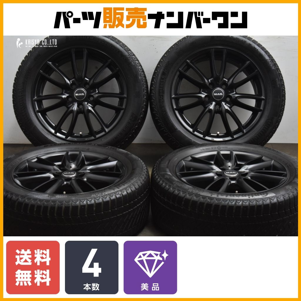 美品ホイール】MAK JACKIY 17in 7J +48 PCD112 コンチネンタル コンチバイキングコンタクト6 225/55R17 F60 ミニ  クロスオーバー - メルカリ