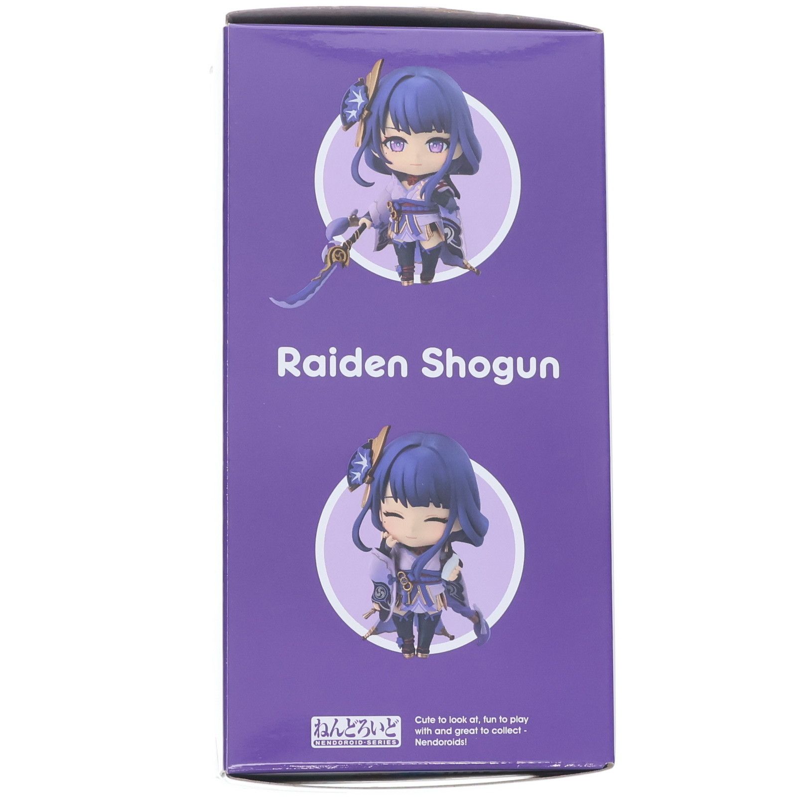 【中古】S未開封)グッドスマイルカンパニー ねんどろいど 2660 雷電将軍/原神-GENSHIN-[6][249008271832] ねんどろいど 2660 雷電将軍(らいでんしょうぐん) 原神 完成品