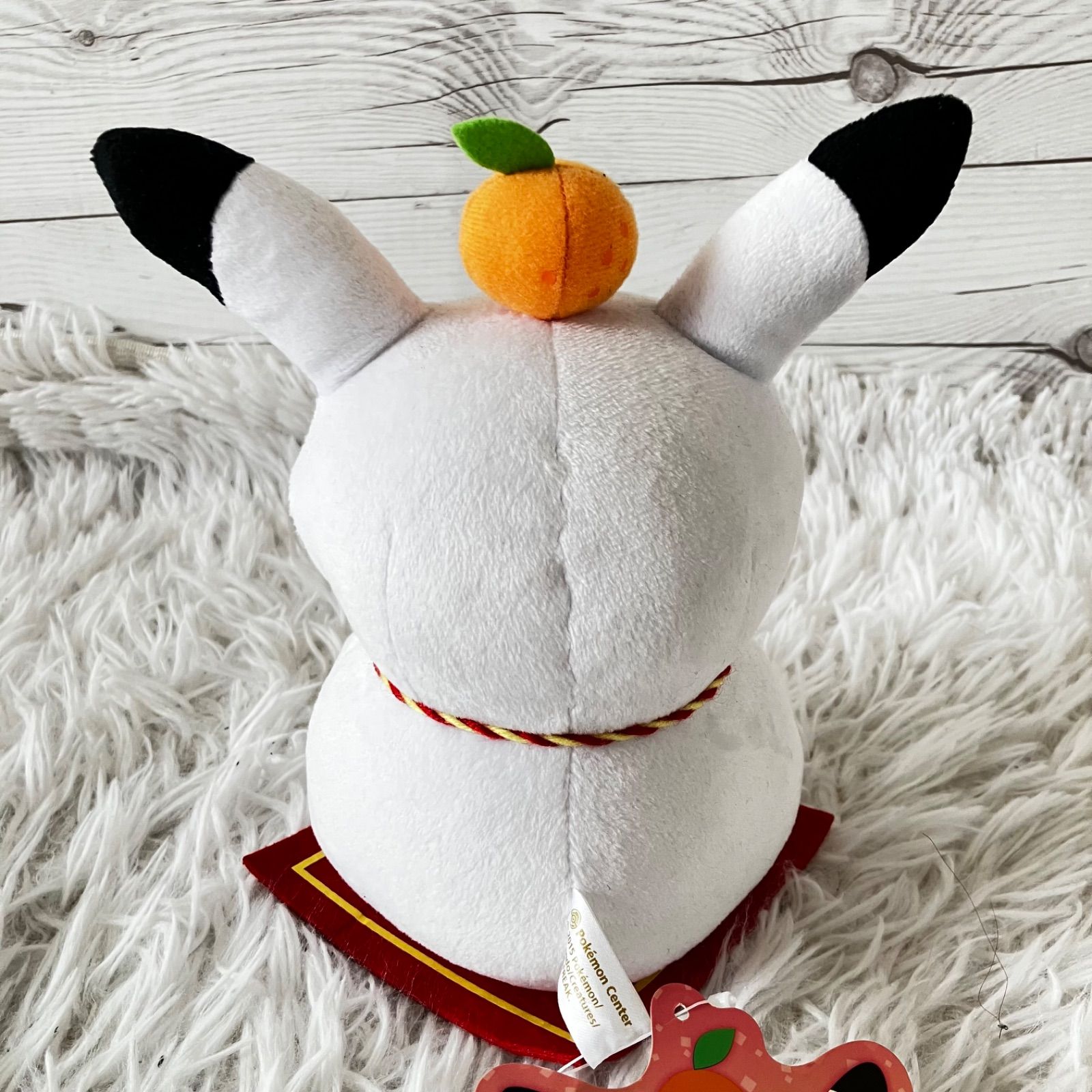 【タグ付き】稀少　ピカチュウ　鏡餅　ぬいぐるみ　2015 希少 ポケモンセンターお正月 2015年 ピカチュウ 鏡餅
