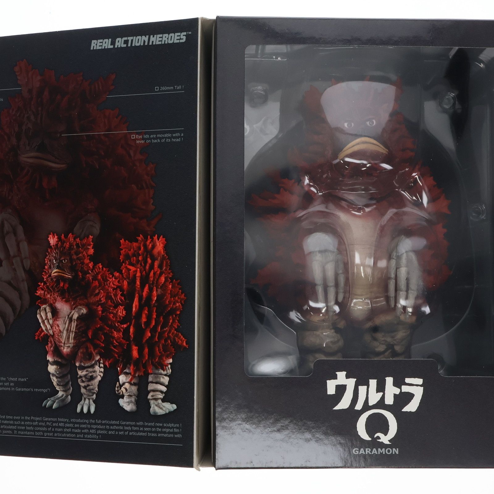 ガラモン「ウルトラQ」リアルアクションヒーローズ RAH メディコムトイ