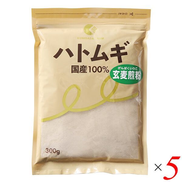 ハトムギ玄麦煎粉 300g 5個セット 国定農産販売 | agb.md