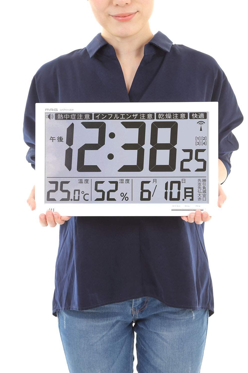 曜日表示 日付 置き掛け兼用 湿度 温度 環境目安表示機能付き ホワイト エアサーチメルスター 大型 デジタル W-602WH 電波時計 掛け時計 MAG マグ NEXPOTALLINN_EU