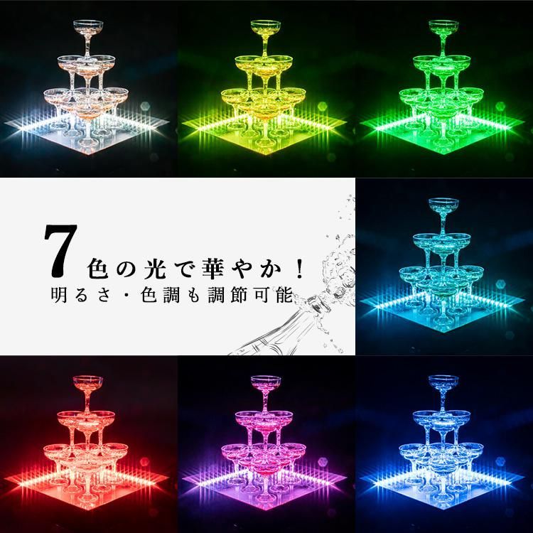 イベント 結婚式