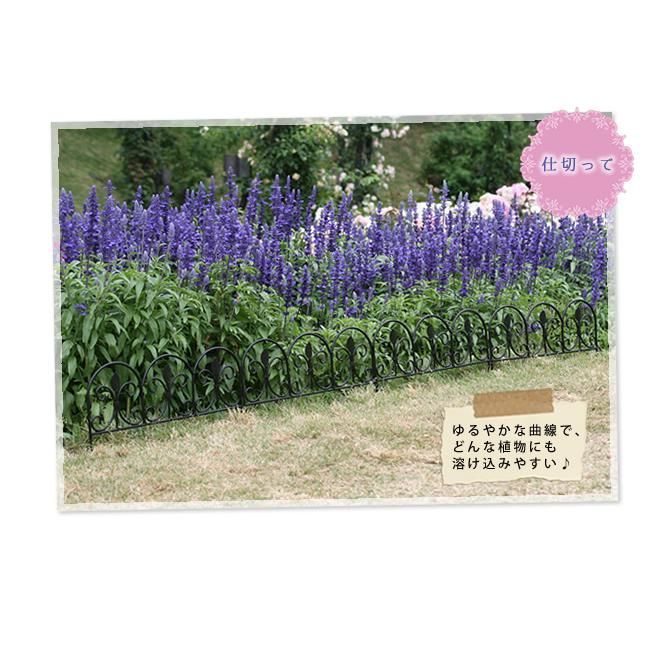 アイアンミニフェンス リーフ