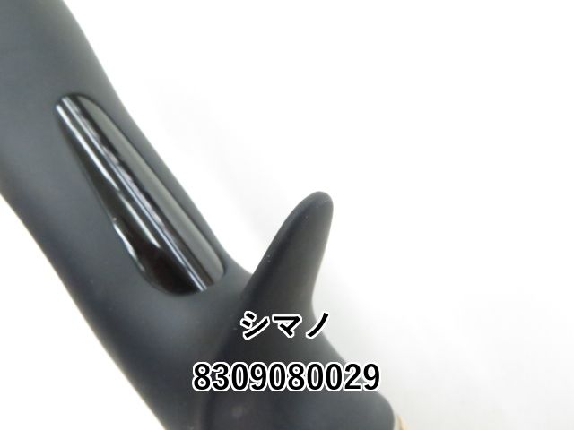 22エクスプライド 167MH