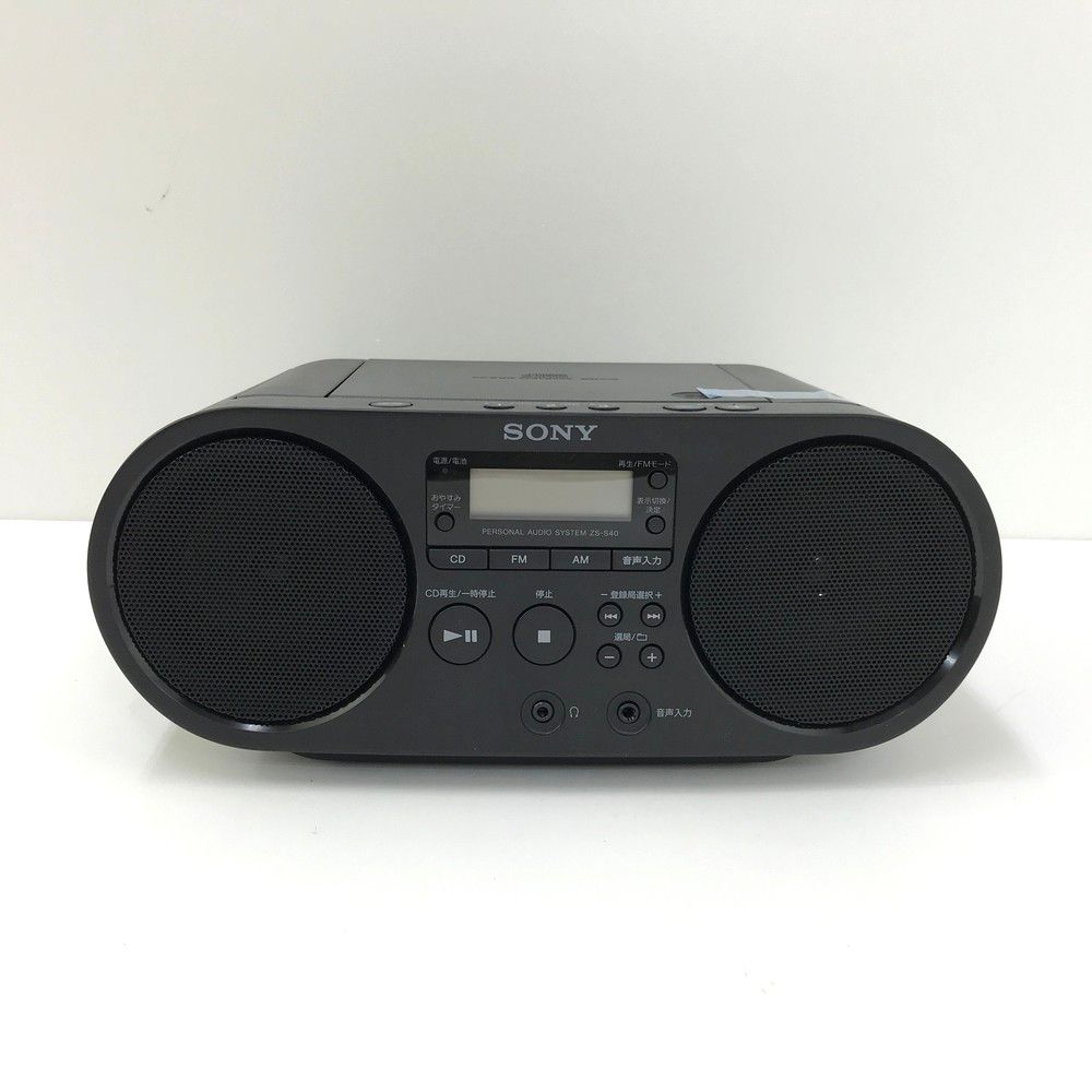 Amazon.co.jp: ソニー AUX CDラジオ ZS-S40 : FM/AM/ワイドFM