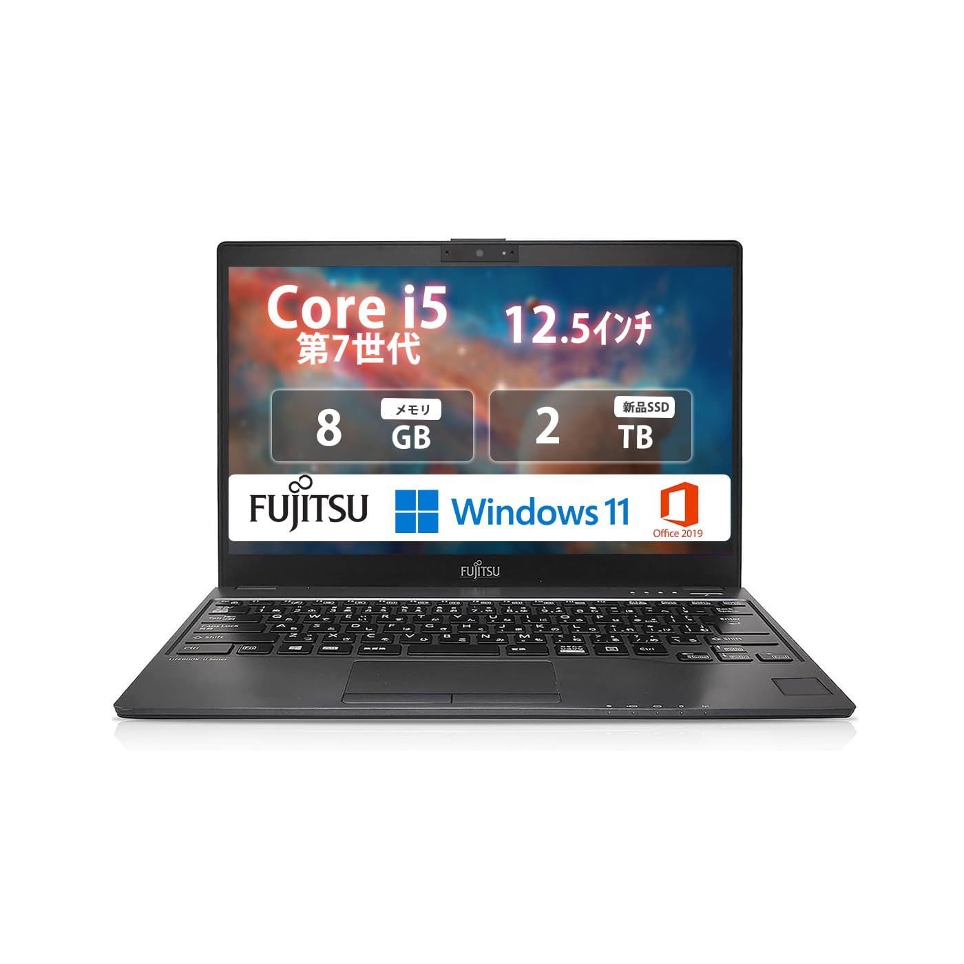 人気商品】富士通 薄型・軽量・FHD1920x1080・TFT液晶ノートPC/FUJITSU LIFEBOOK U937 MS Office 2019/ Win 11/Core i5-7300U/HDMI/カメラ内蔵/WIFI/13.3型/メモリ:8GB SS - メルカリ