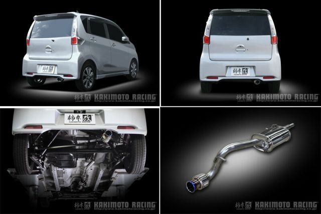 柿本_改]DBA-B11W eKカスタム_2WD(3B20 / 0.66 / Turbo_H25/06～H31/03)用