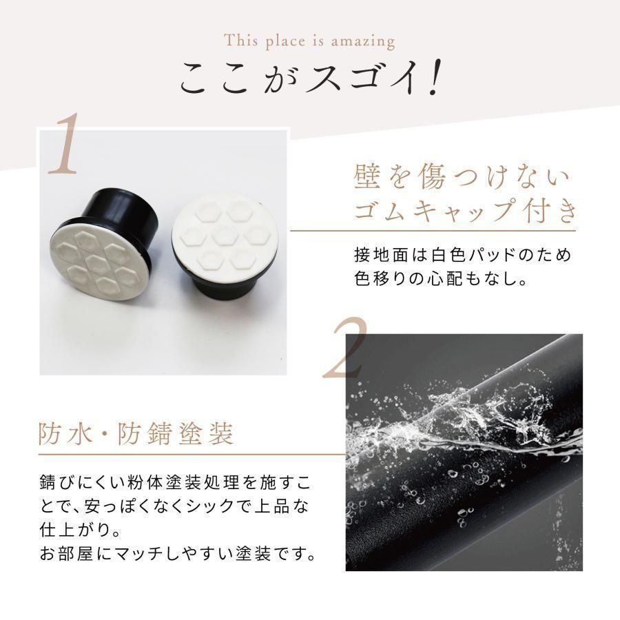 節約 突っ張り ハンガーラック トリプル 棚付き 黒 収納 DS1835